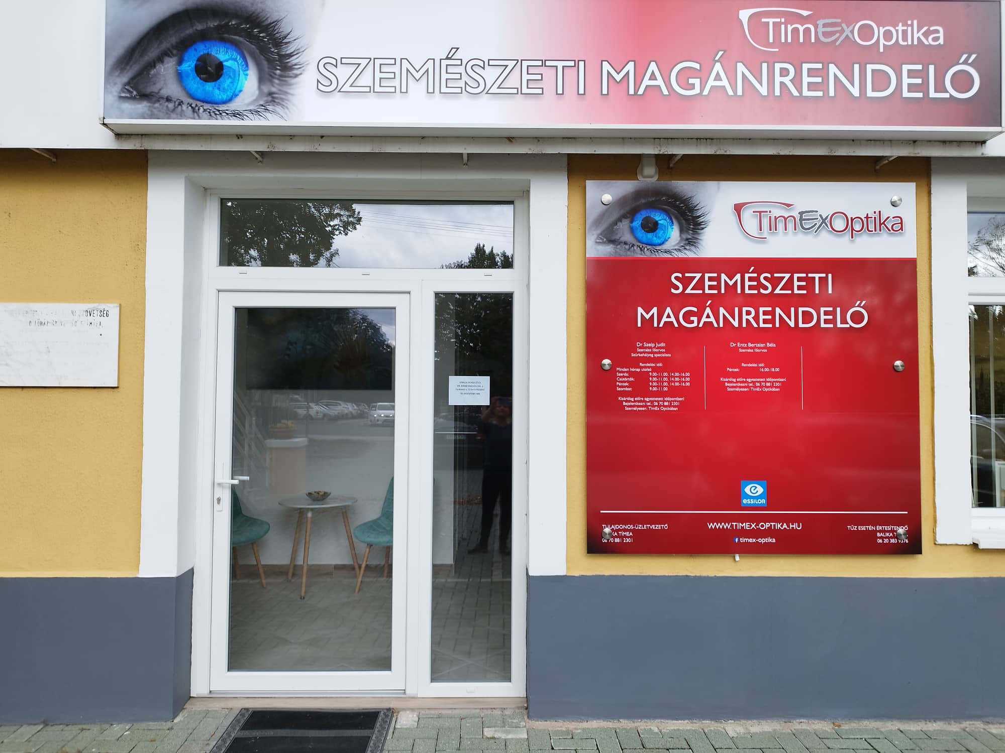 308125296_501036238699348_5118729380155695590_n